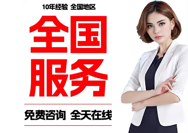 喀喇沁在职公积金代提